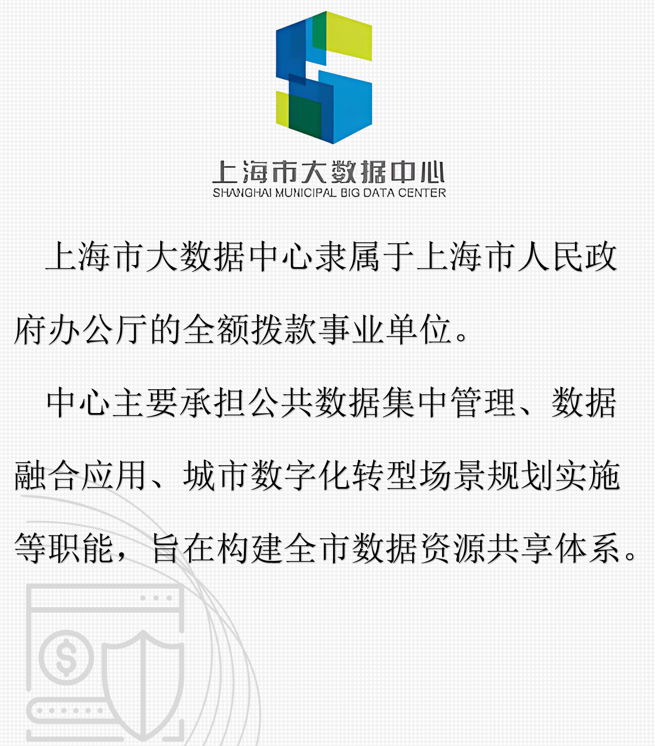 幻灯片1