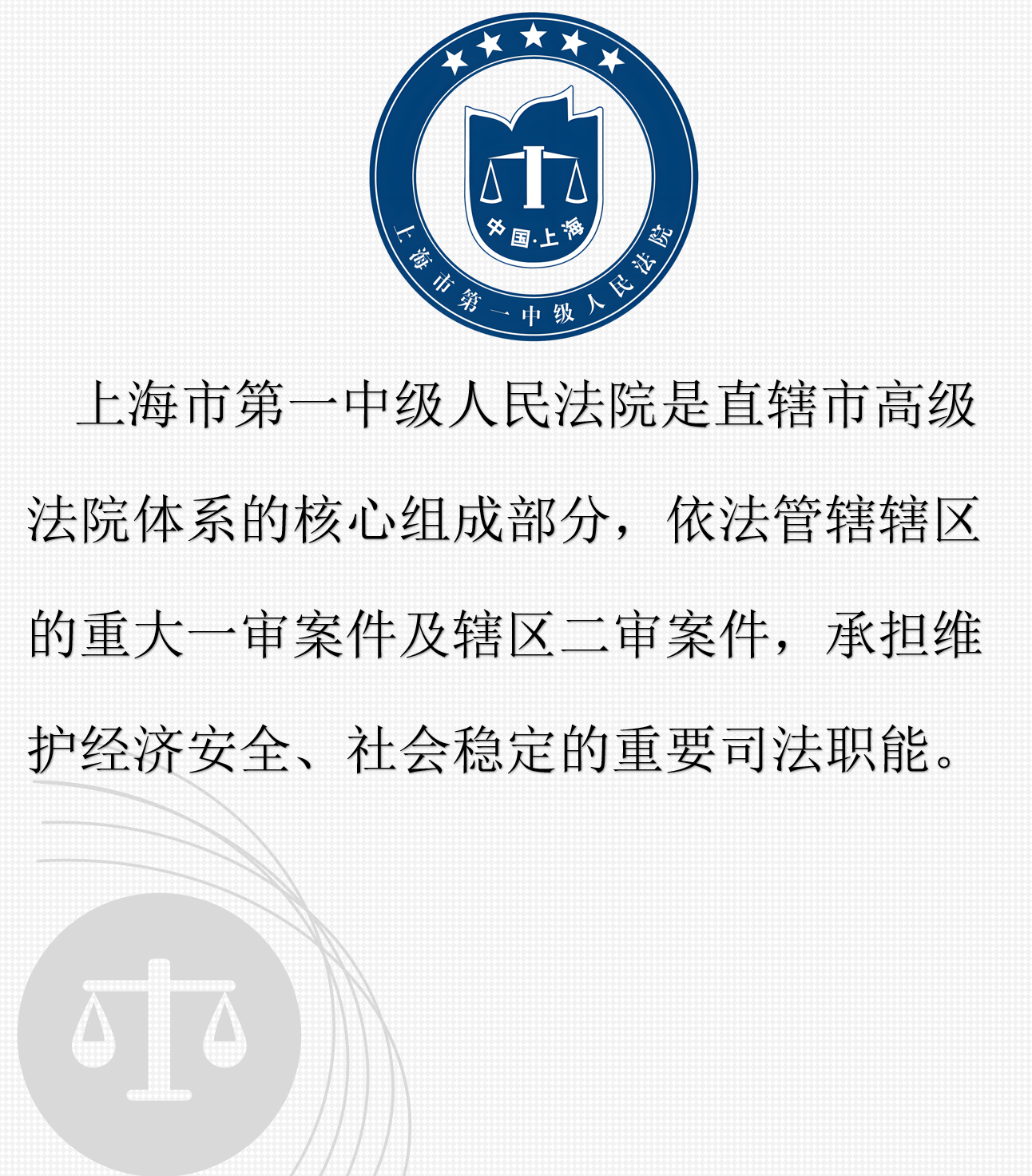 幻灯片7